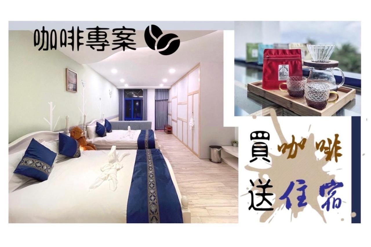 太平洋渡假村 Hotel Fengbin Eksteriør billede