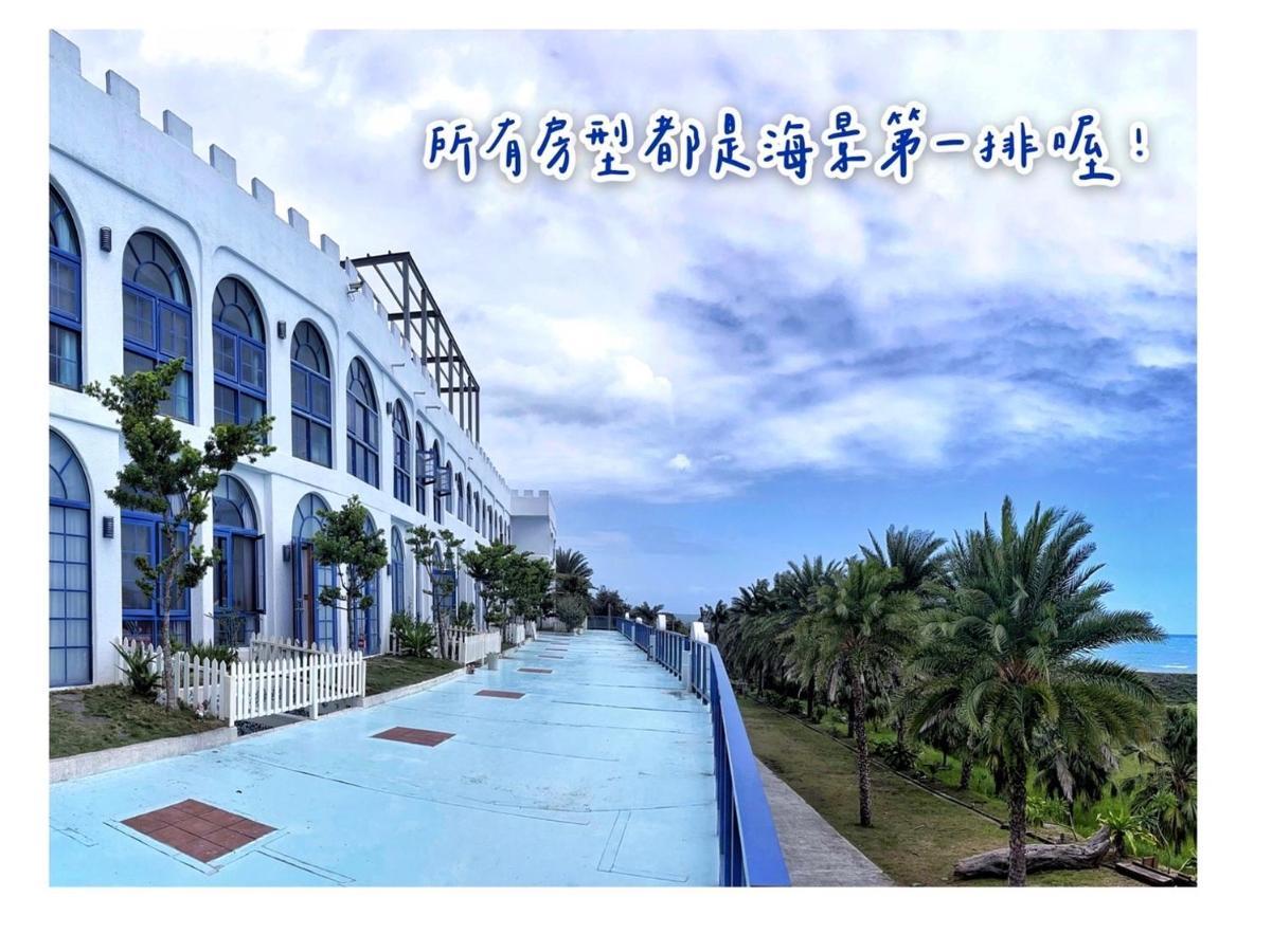 太平洋渡假村 Hotel Fengbin Eksteriør billede